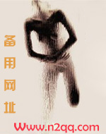 特殊治疗